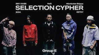 GROUP E イメージ