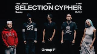 GROUP F イメージ